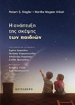 S��S� CU� ��