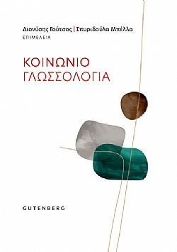 S��S� CU� ��