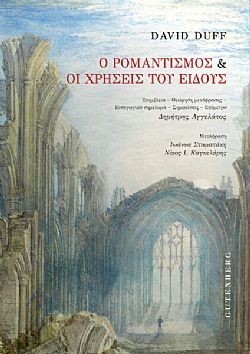 S��S� CU� ��