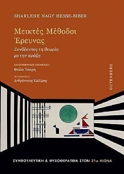 S��S� CU� ��