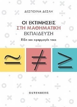 S��S� CU� ��