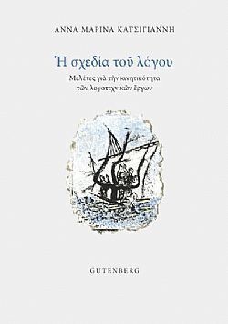 S��S� CU� ��