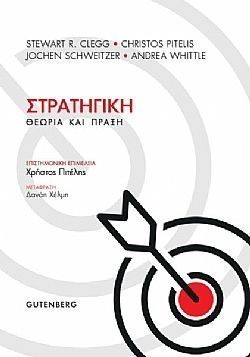 S��S� CU� ��