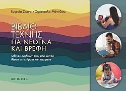 S��S� CU� ��