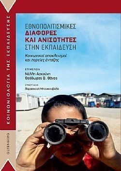 S��S� CU� ��