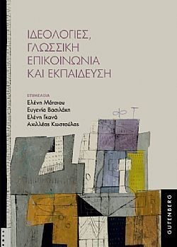 S��S� CU� ��