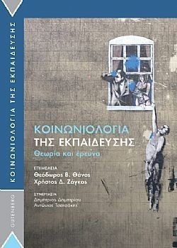 S��S� CU� ��