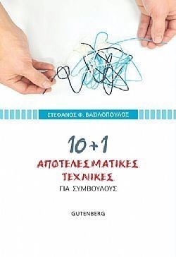 S��S� CU� ��