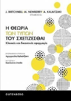 S��S� CU� ��