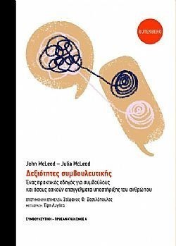 S��S� CU� ��