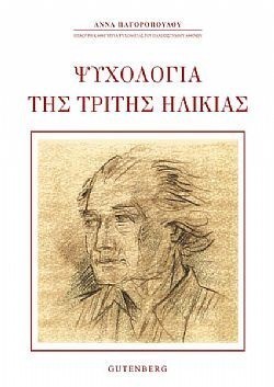 S��S� CU� ��