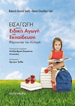 S��S� CU� ��