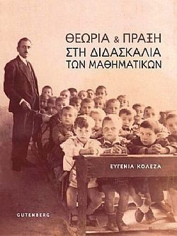 S��S� CU� ��