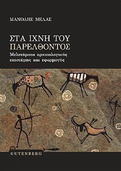 S��S� CU� ��