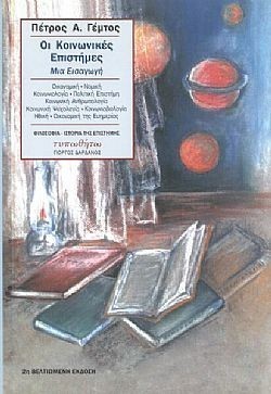 S��S� CU� ��