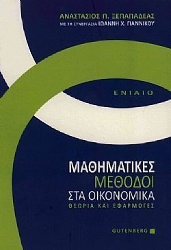 S��S� CU� ��