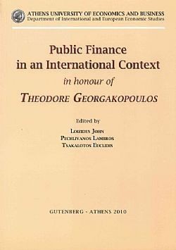 S��S� CU� ��