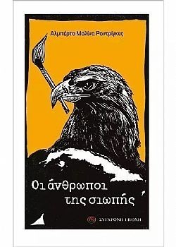 S��S� CU� ��