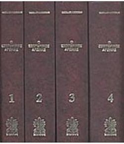 S��S� CU� ��