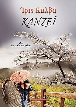 S��S� CU� ��