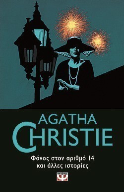 S��S� CU� ��