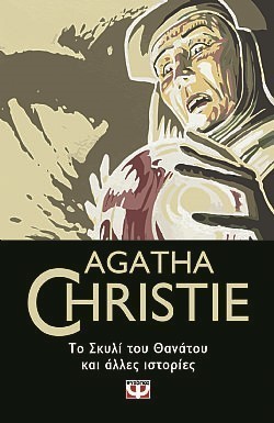 S��S� CU� ��