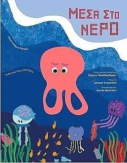 S��S� CU� ��