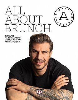 S��S� CU� ��