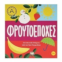 S��S� CU� ��