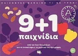 S��S� CU� ��