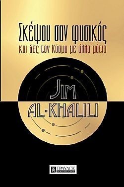 S��S� CU� ��