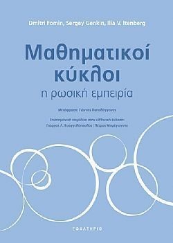 S��S� CU� ��