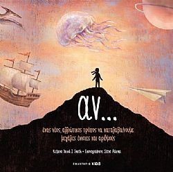 S��S� CU� ��