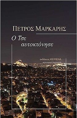 S��S� CU� ��