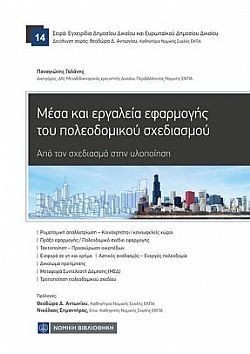 S��S� CU� ��