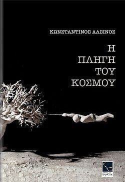 S��S� CU� ��