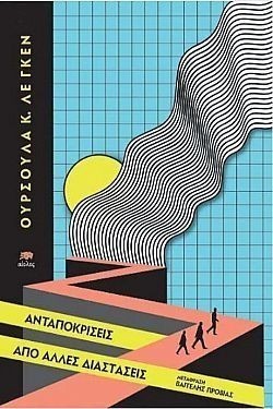 S��S� CU� ��