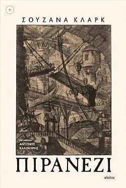 S��S� CU� ��