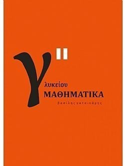 S��S� CU� ��