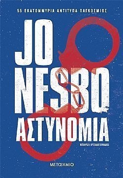 S��S� CU� ��