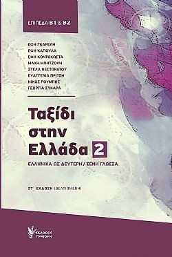 S��S� CU� ��