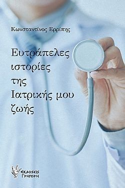 S��S� CU� ��