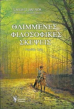 S��S� CU� ��