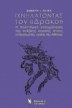 S��S� CU� ��