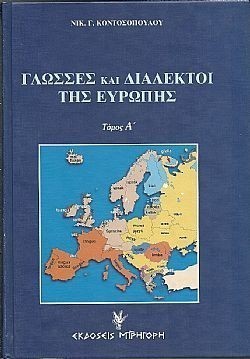 S��S� CU� ��