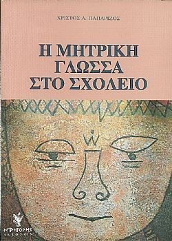 S��S� CU� ��