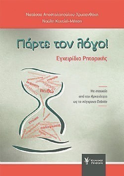 S��S� CU� ��