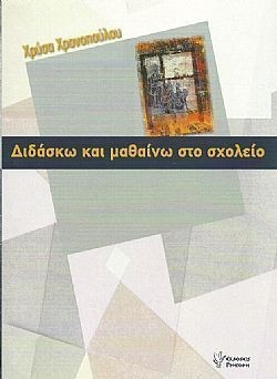 S��S� CU� ��