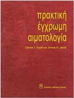 S��S� CU� ��