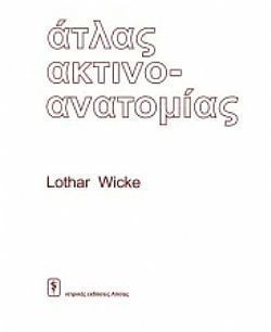 S��S� CU� ��